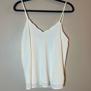 Allison Joy Elegant White Camisole